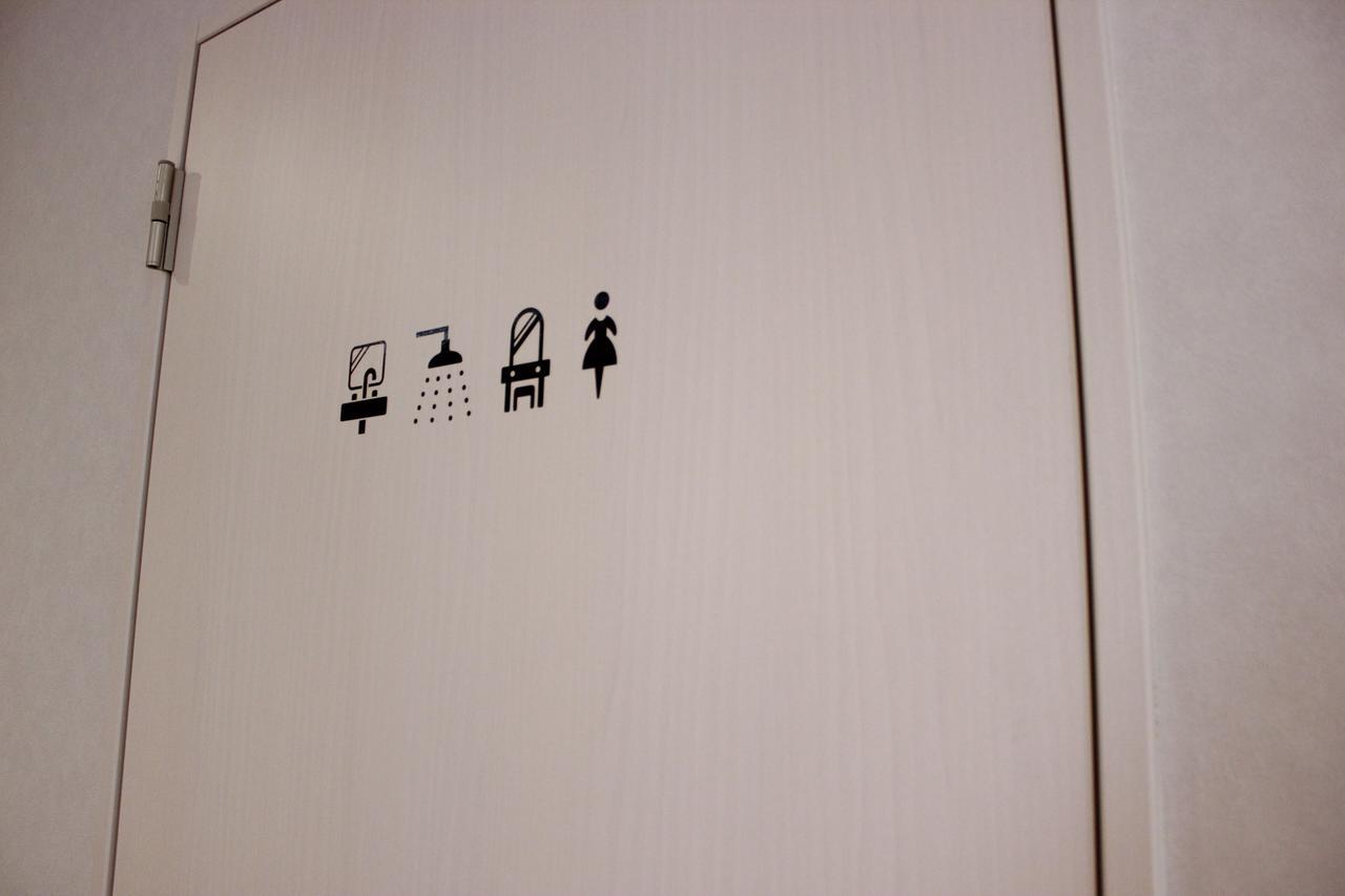 Mezame Hostel Nagasaki Eksteriør billede
