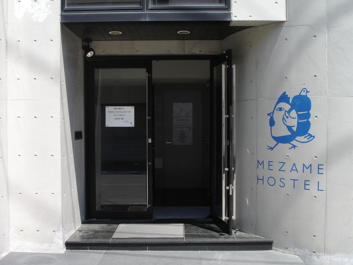 Mezame Hostel Nagasaki Eksteriør billede