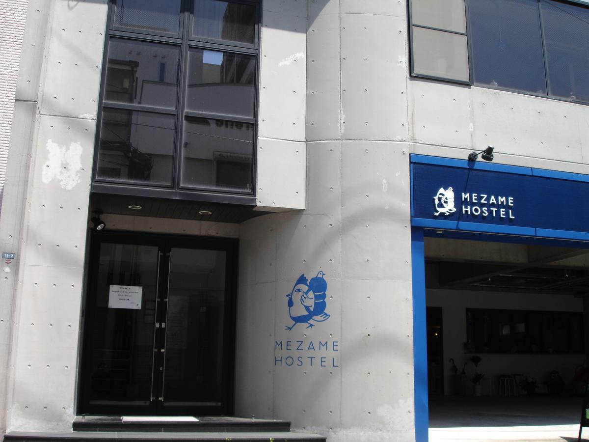 Mezame Hostel Nagasaki Eksteriør billede