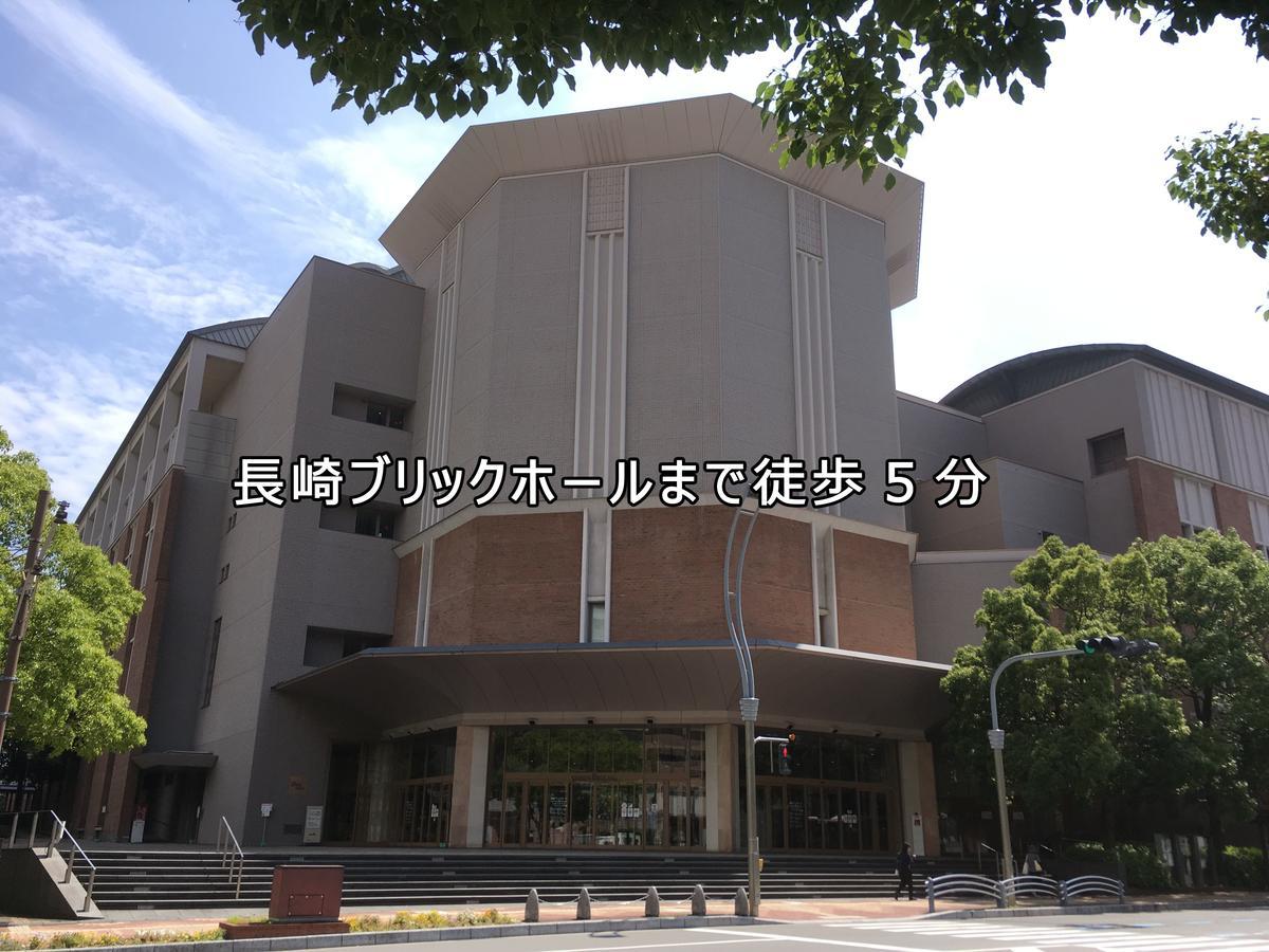 Mezame Hostel Nagasaki Eksteriør billede