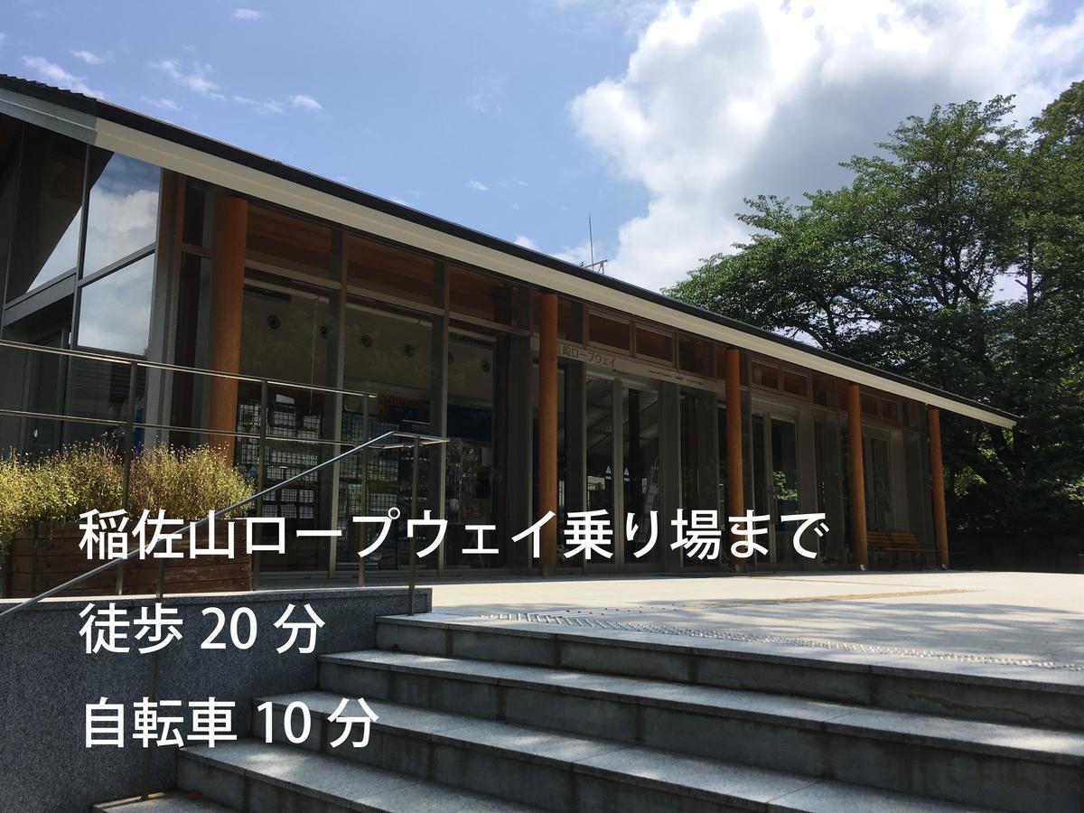 Mezame Hostel Nagasaki Eksteriør billede