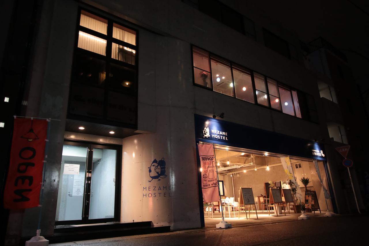 Mezame Hostel Nagasaki Eksteriør billede